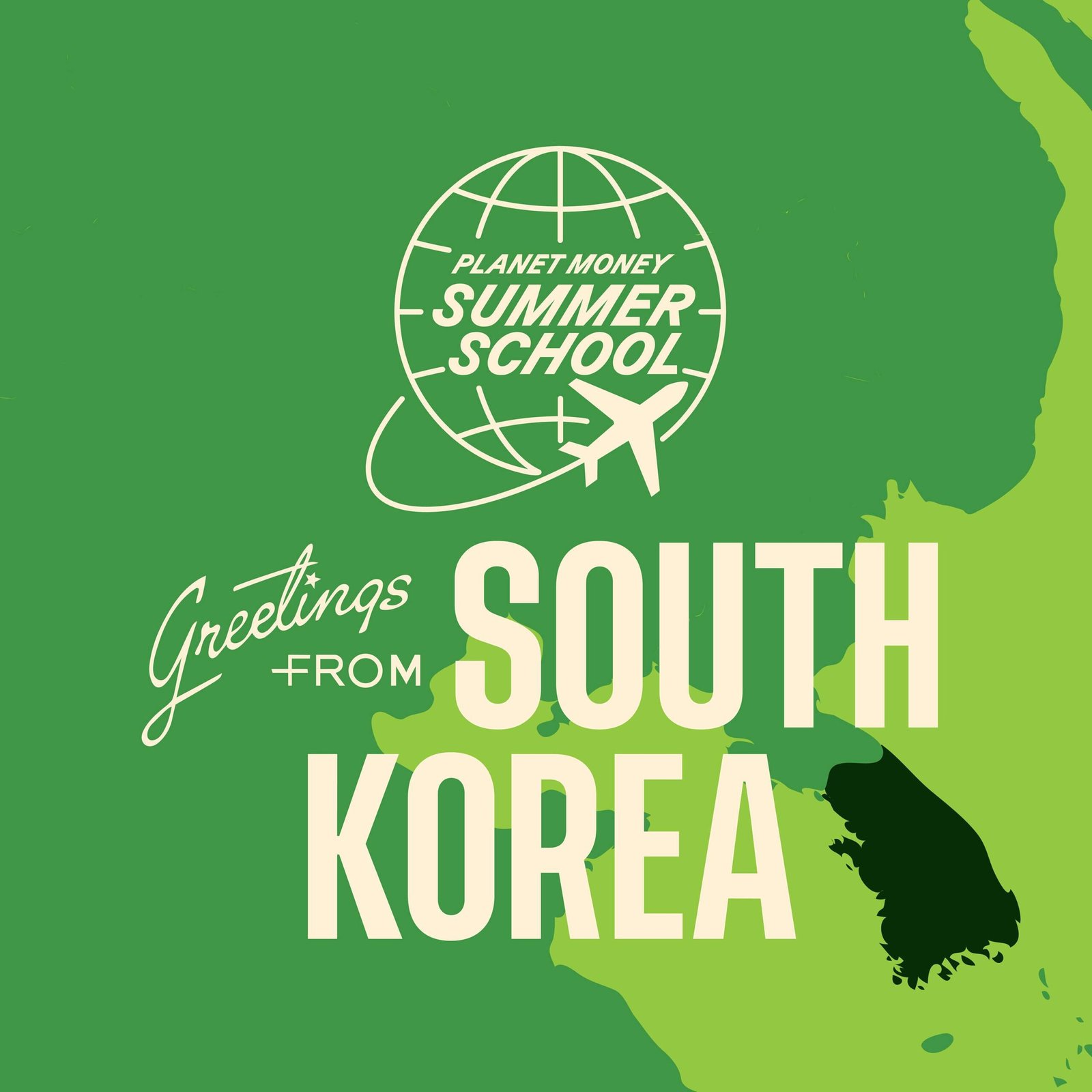 Getting entrepreneurial in Korea (Summer School)
